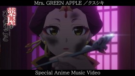 Only Two Episodes Left Until the Finale of “The Apothecary Diaries” Anime; Full-Length Animated MV for “Kusushiki” Released